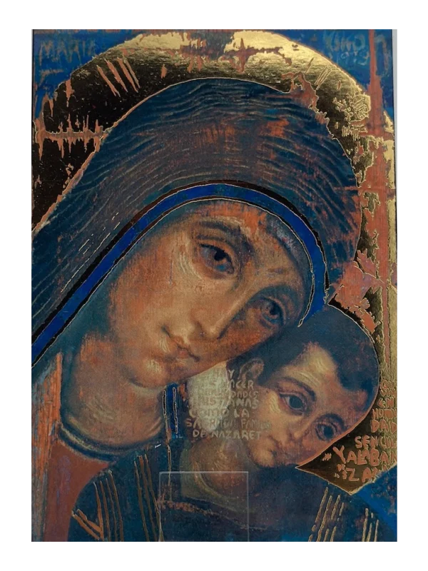 Forex Virgen Oro, Virgen del Camino