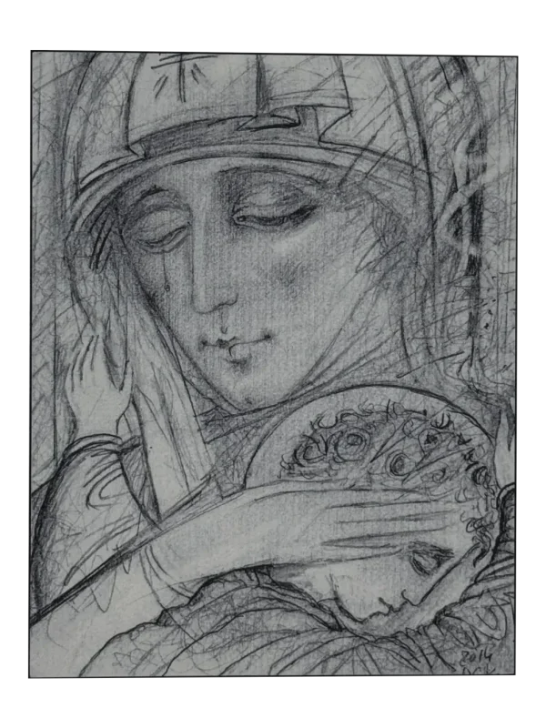 ICONO VIRGEN DE LA TERNURA 23X18CM