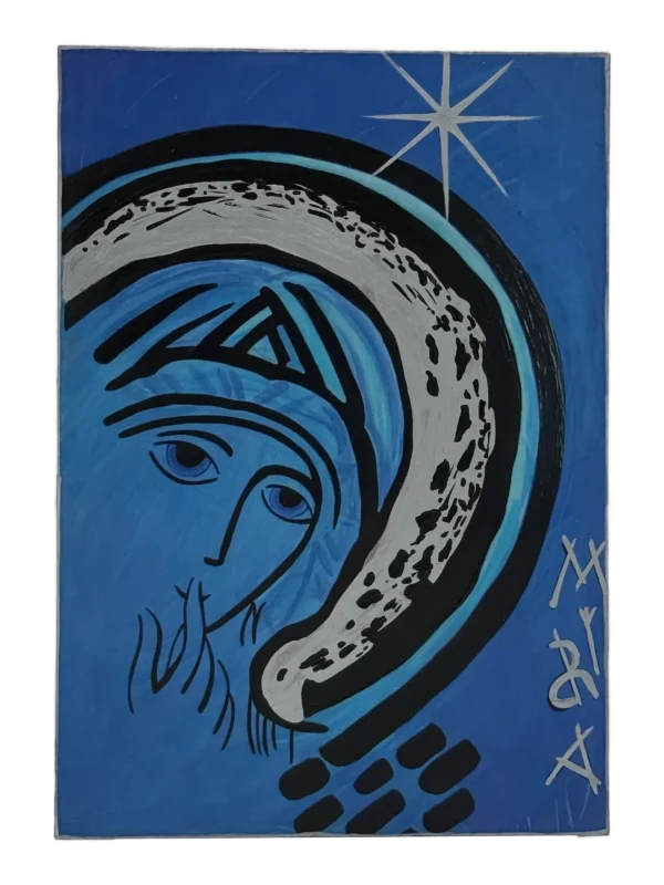 ICONO VIRGEN DEL SILENCIO LAMINA PLATA