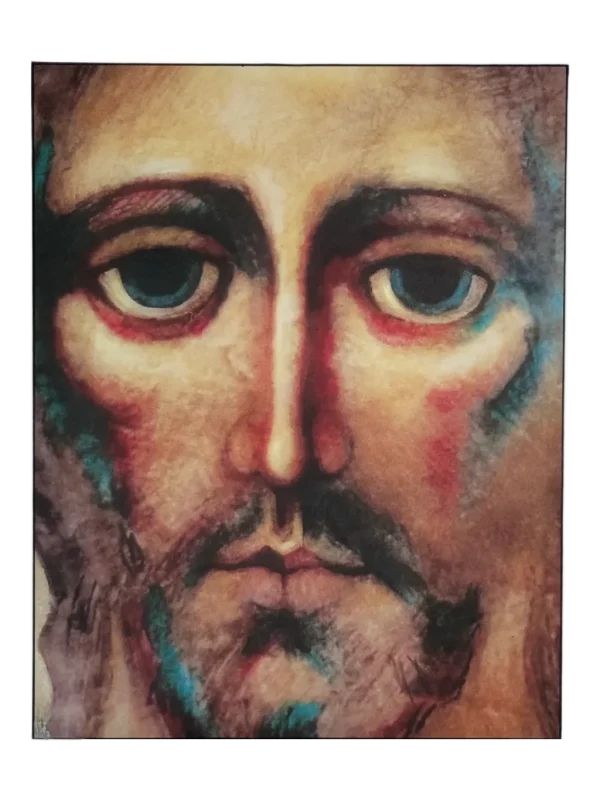 ROSTRO CRISTO CATEDRAL