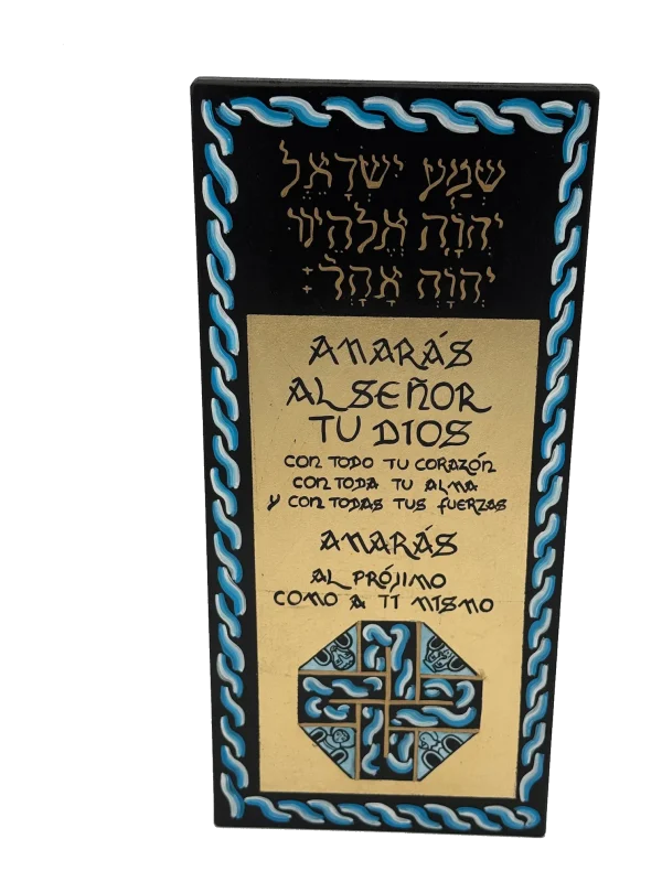 TABLA SHEMA PINTADA A MANO AZUL 37 X 17CM